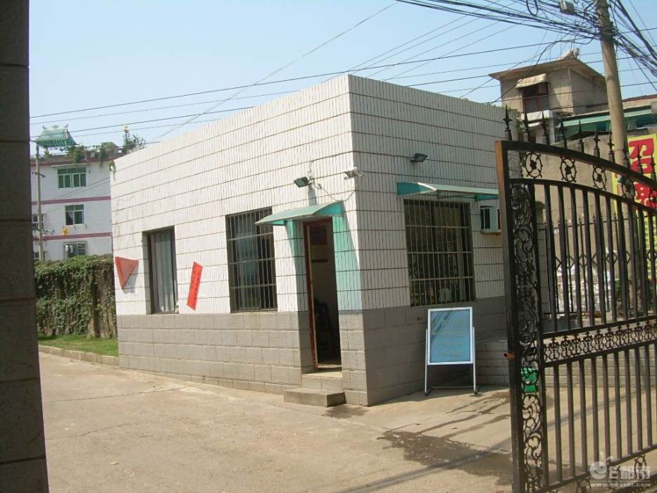 自然嶺社區