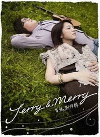 Jerry&Merry
