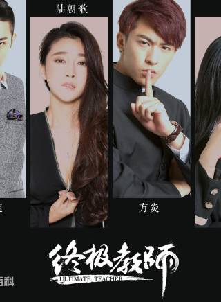 李嘉銘