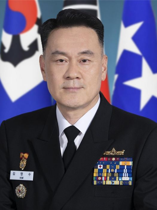 金明秀(韓國聯合參謀本部議長) 金明秀(韓國聯合參謀本部議長)
