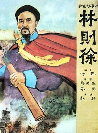 韓非(中國內地演員) 韓非(中國內地演員)