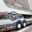 BUSAN CITY TOUR BUSAN CITY TOUR