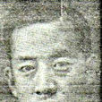 陳叔同 陳叔同
