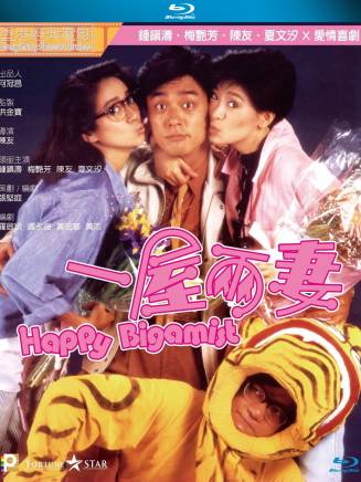 鐘鎮濤 鐘鎮濤