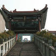 瞿溪八仙岩 瞿溪八仙岩