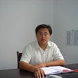 王寶忠(內蒙古自治區原人大代表) 王寶忠(內蒙古自治區原人大代表)