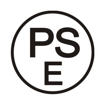 PSE認證