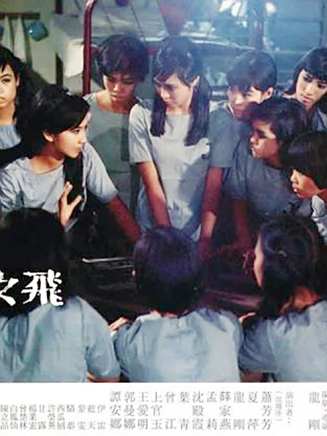 曾江(中國香港影視男演員) 曾江(中國香港影視男演員)