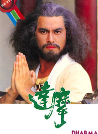 陶大宇 陶大宇