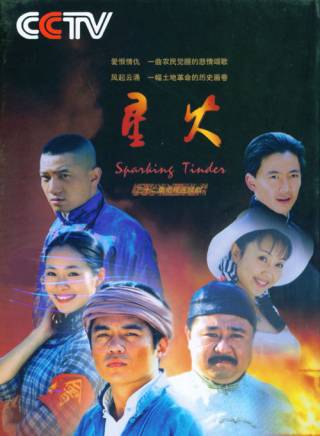 遲嘉 遲嘉