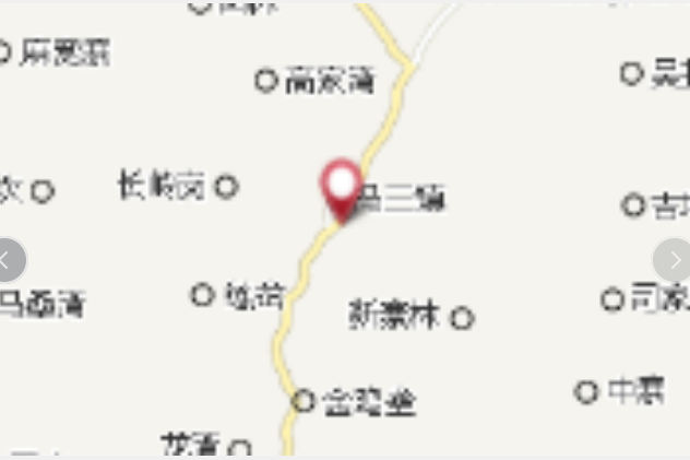 馬江公社 馬江公社