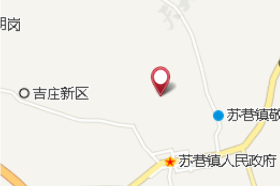 孫澗 孫澗