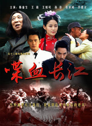 張君竹 張君竹