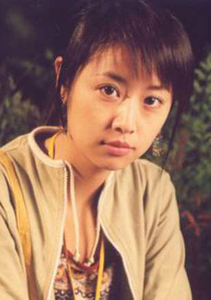我愛天上人間 我愛天上人間