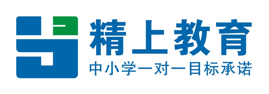 精上教育logo