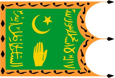 曼吉特王朝（布哈拉埃米爾國）國旗