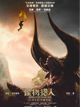 米拉·喬沃維奇 米拉·喬沃維奇