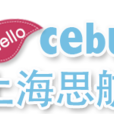 上海思航 上海思航