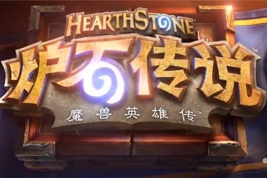 逗魚時刻 逗魚時刻