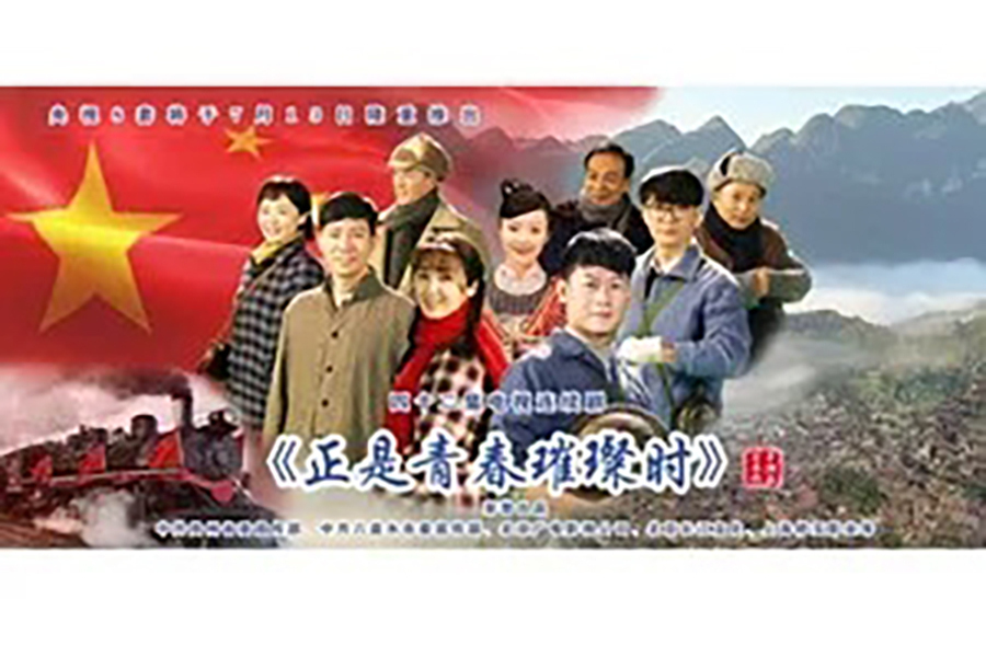 暮落(胡小喃演唱歌曲) 暮落(胡小喃演唱歌曲)