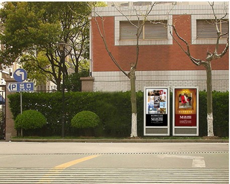 上海社區廣告傳媒有限公司