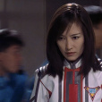 入麻惠美 入麻惠美