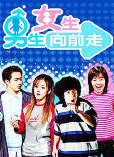 李真(韓國女歌手、演員)