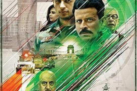 Aiyaary Aiyaary