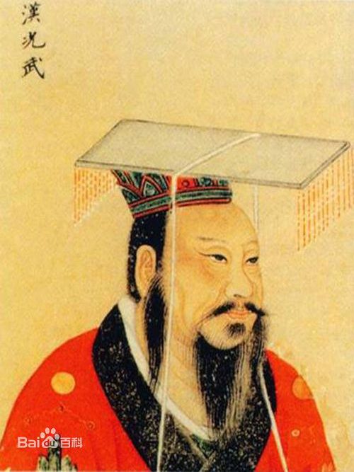 公元45年 公元45年