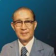 計志文 計志文