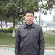 郭仁河 郭仁河