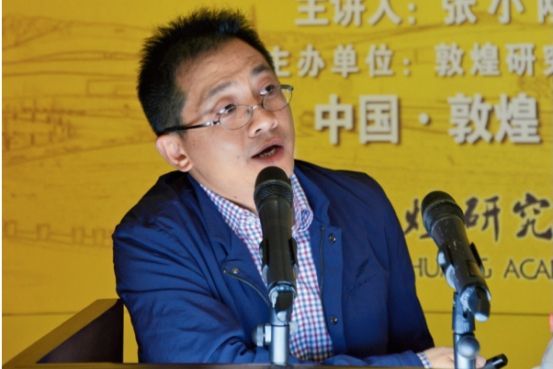 張小剛(敦煌研究院副院長) 張小剛(敦煌研究院副院長)
