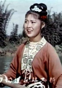 劉三姐(1961年蘇里執導電影)