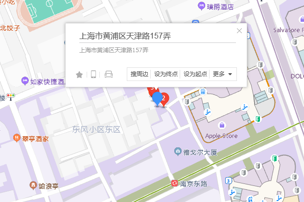 天津路157弄