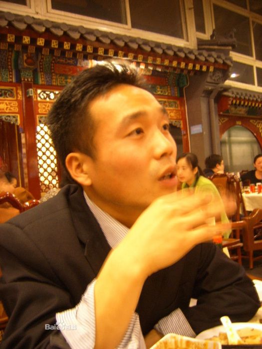 臧廷強 臧廷強
