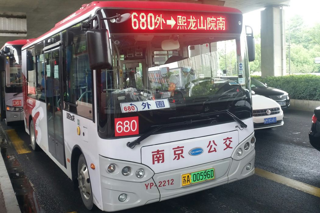 南京公交680路 南京公交680路