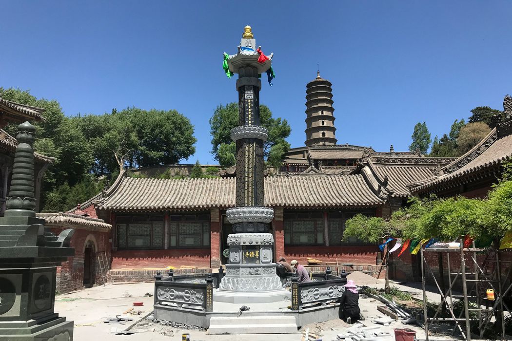 尊聖經幢 尊聖經幢