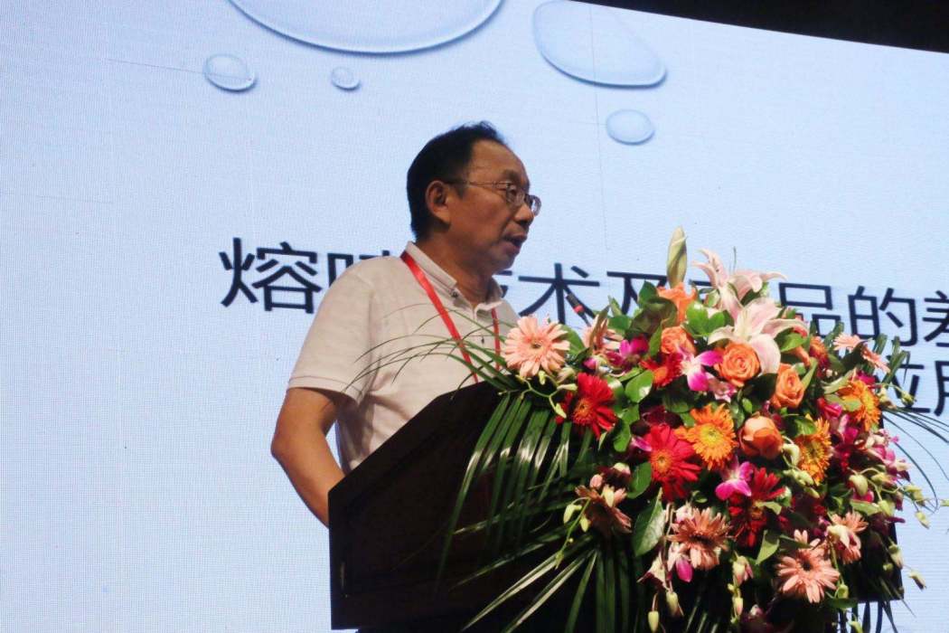 李志輝(北京量子金舟無紡技術有限公司董事長) 李志輝(北京量子金舟無紡技術有限公司董事長)