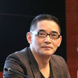 蘇童(中國當代作家)