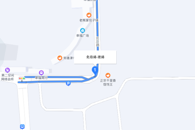 北沿路 北沿路