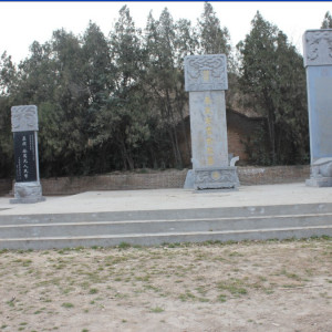 白起(中國戰國時期軍事家)