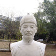 黃慶澄 黃慶澄