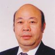 翁廣松 翁廣松