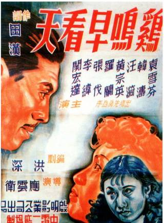 羅蘭(中國香港女演員) 羅蘭(中國香港女演員)