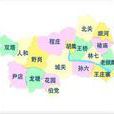 龍塘鎮(河南省商丘市民權縣龍塘鎮) 龍塘鎮(河南省商丘市民權縣龍塘鎮)