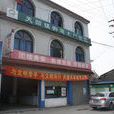 土門社區(四川省成都市金牛區天回街道下轄社區) 土門社區(四川省成都市金牛區天回街道下轄社區)