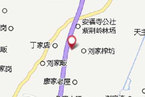 長力五隊
