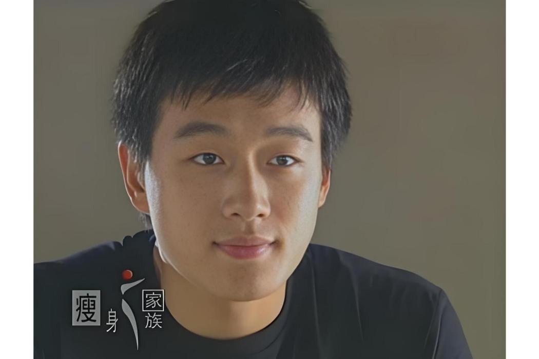 唐滿金 唐滿金
