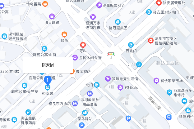 裕安居2區 裕安居2區