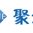 聚和網 聚和網